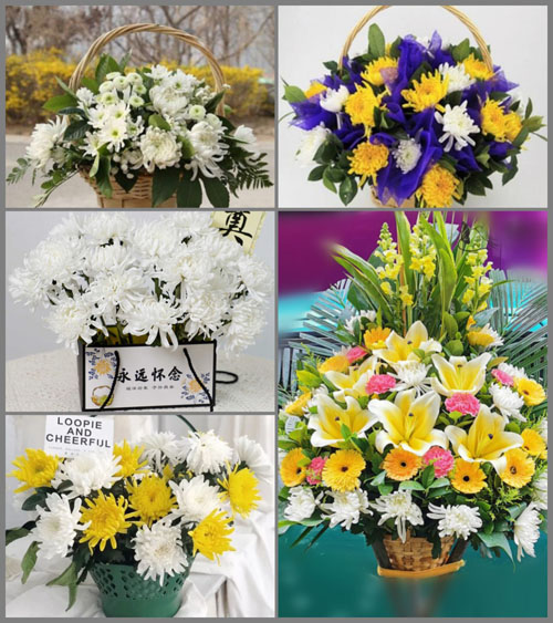 新疆乌鲁木齐市天山区红雁街道白事提篮配送